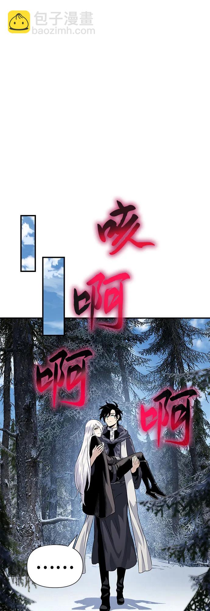 第30话95