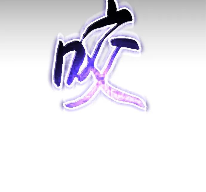 第76话18