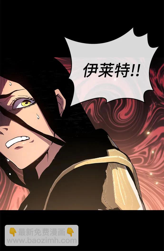 第76话27