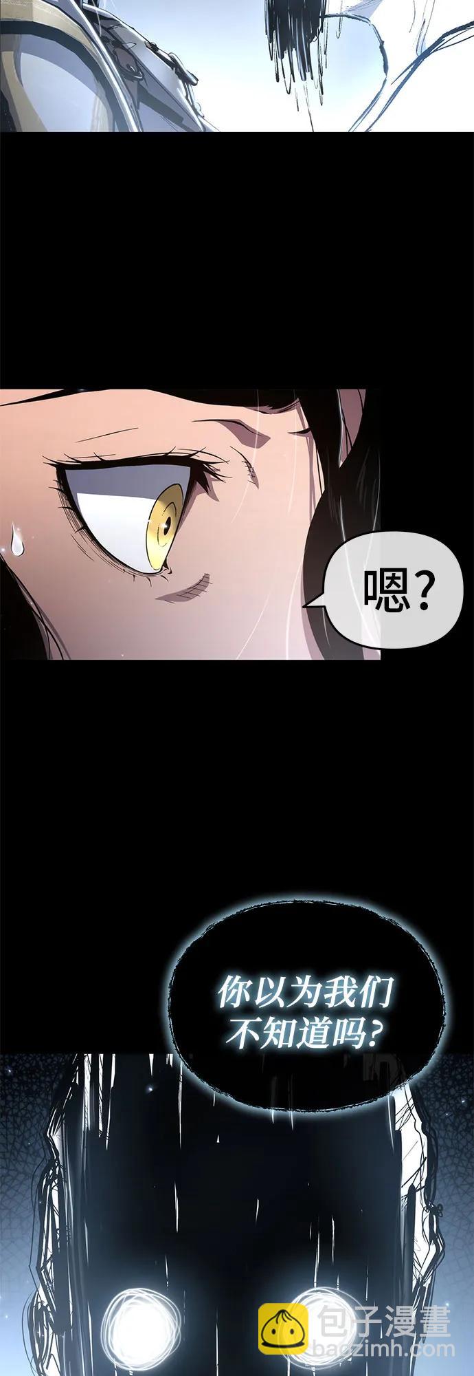 第76话30