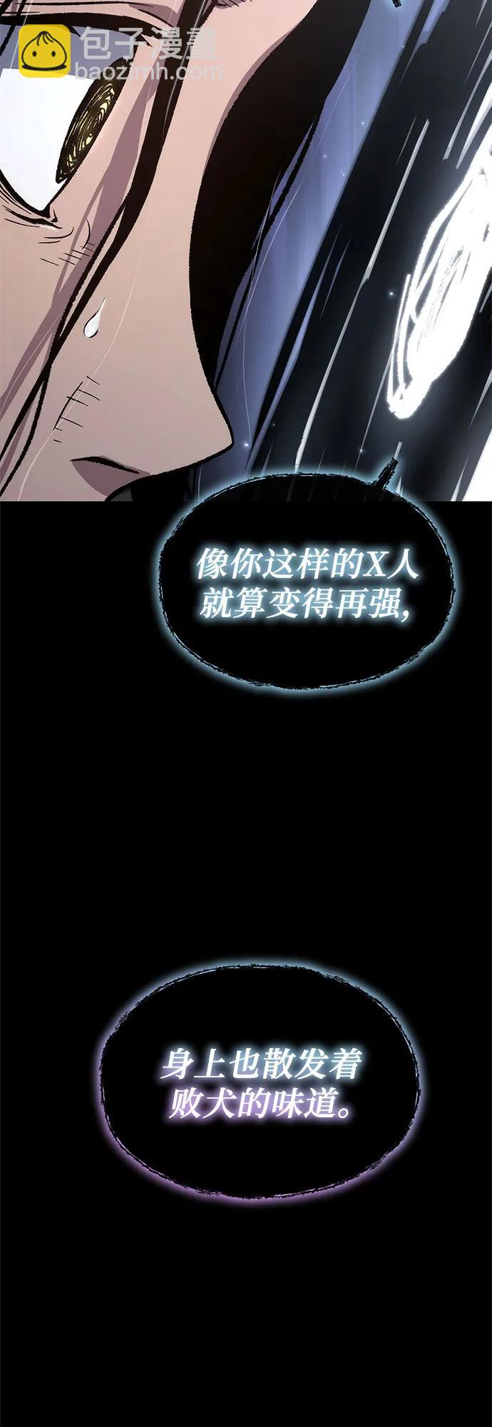 第76话33