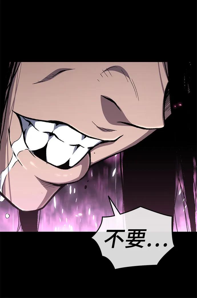 第76话39