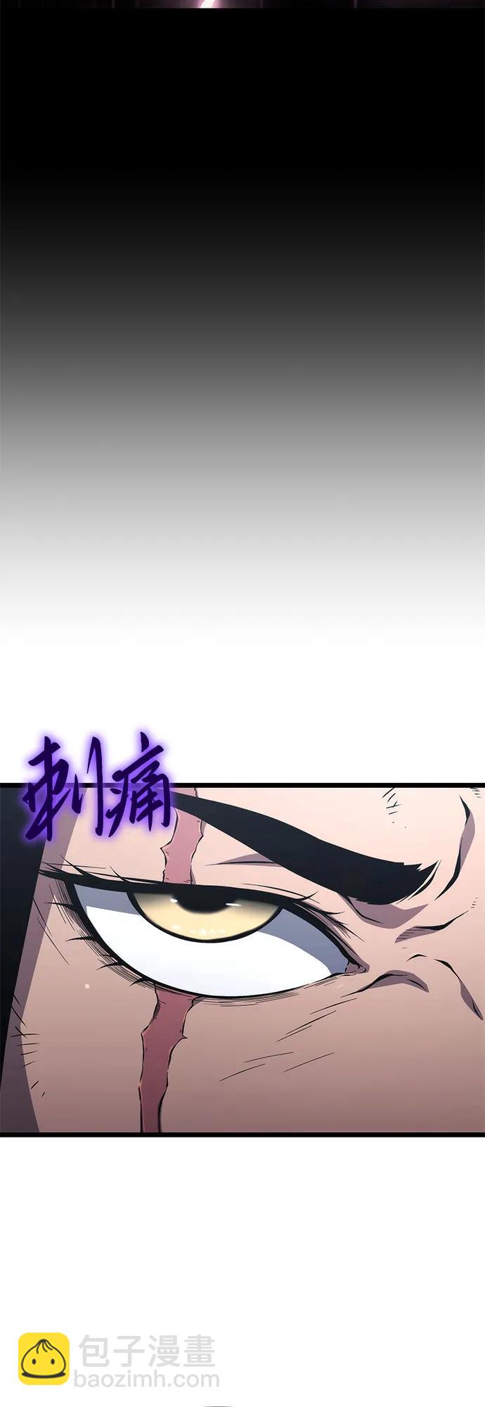 第76话41