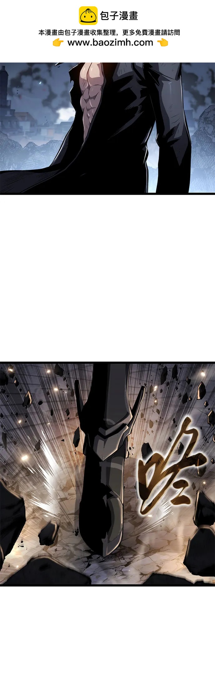 第76话43