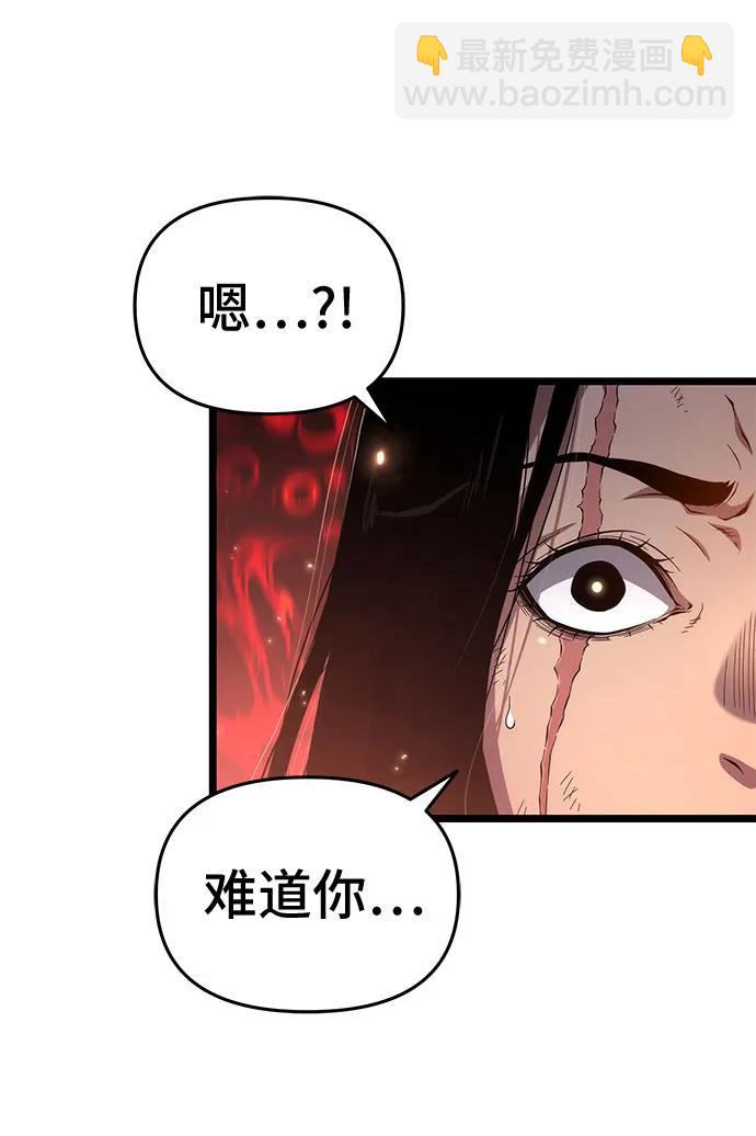 第76话52