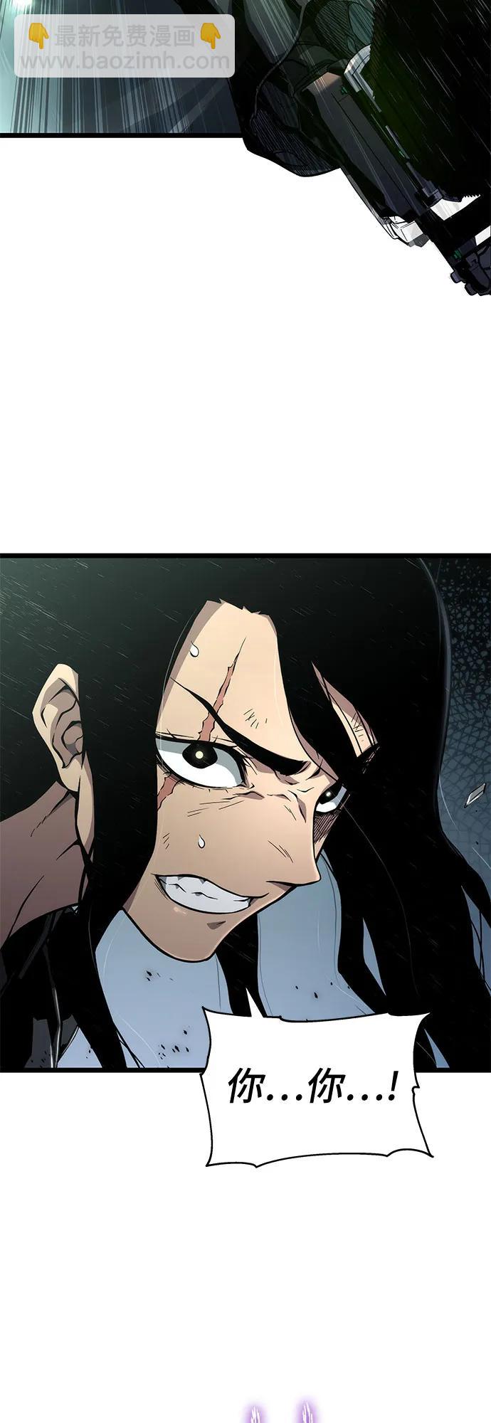 第76话58