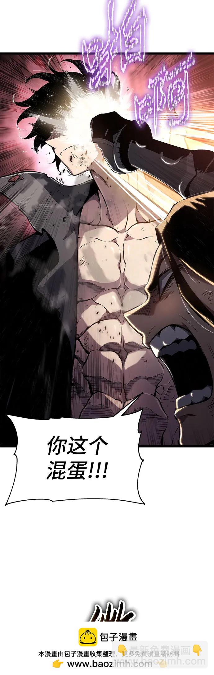 第76话59