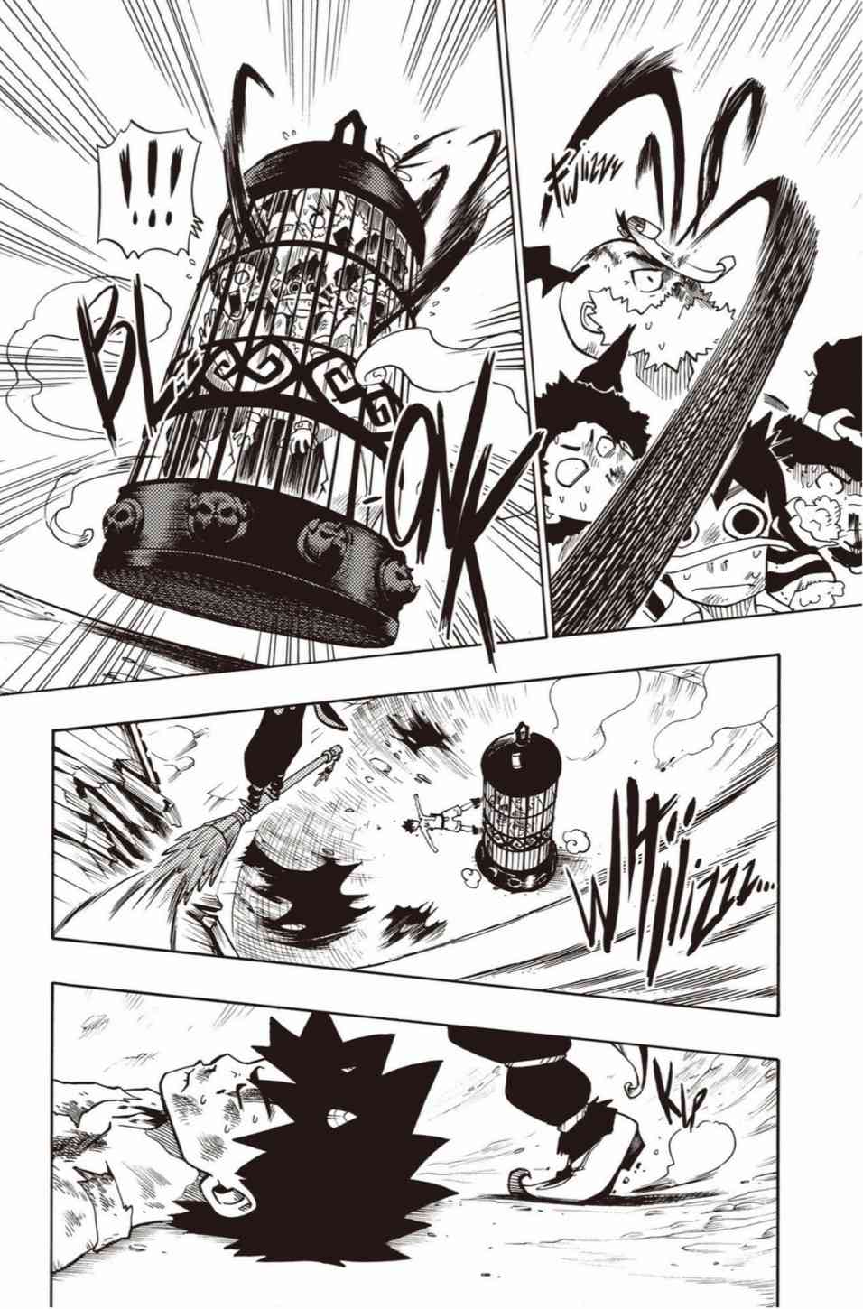 1话109