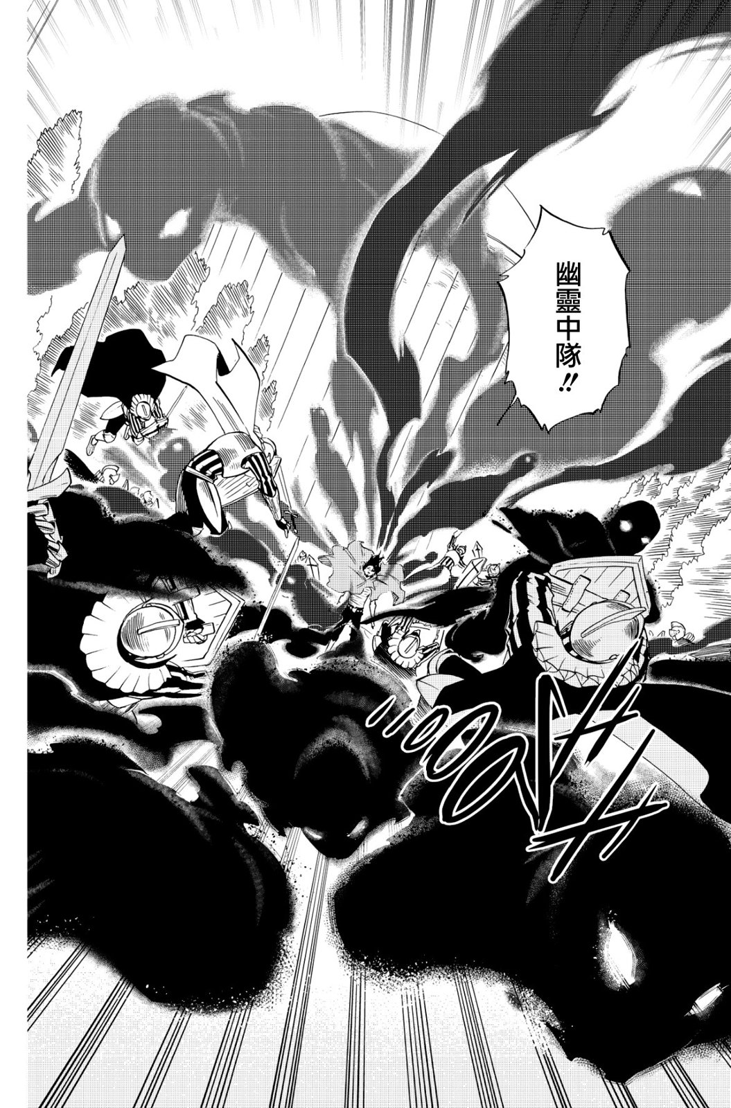 第123话13
