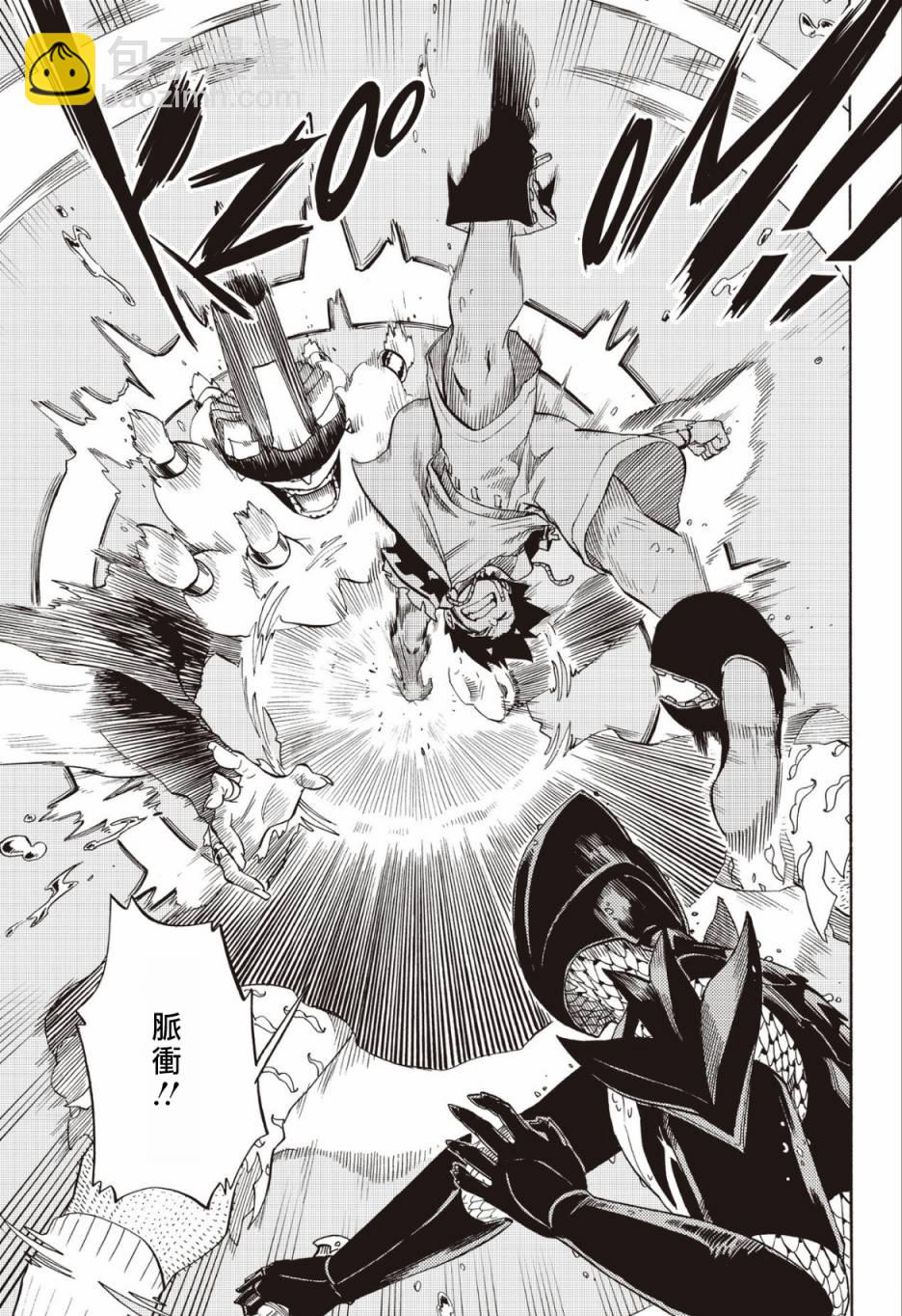 第65话8