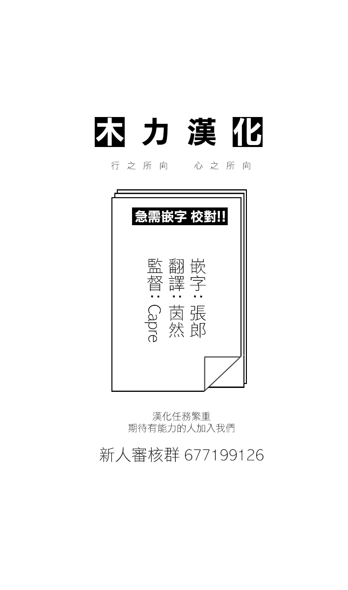 推特图36