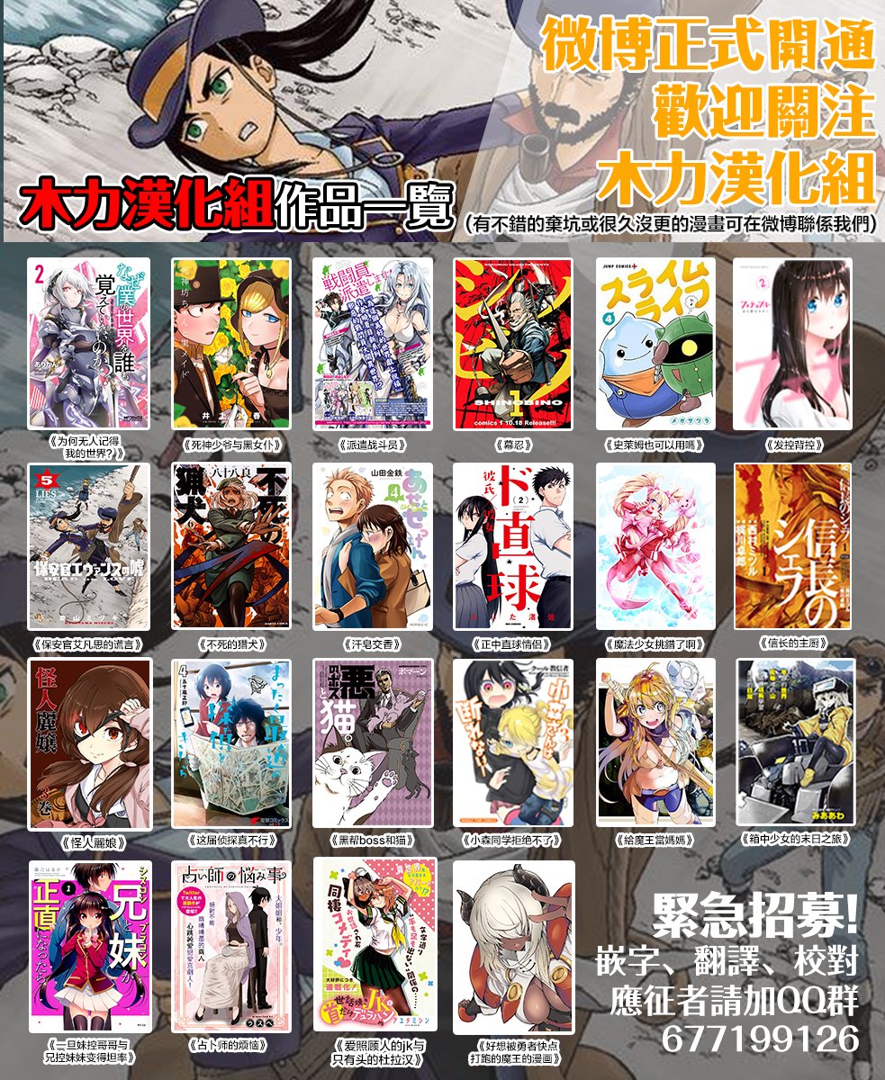 推特图37