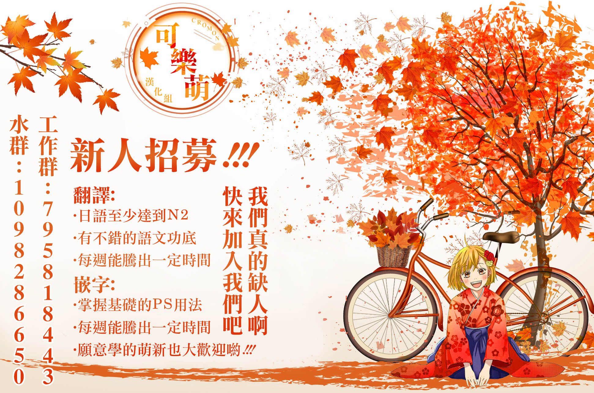 第10话20