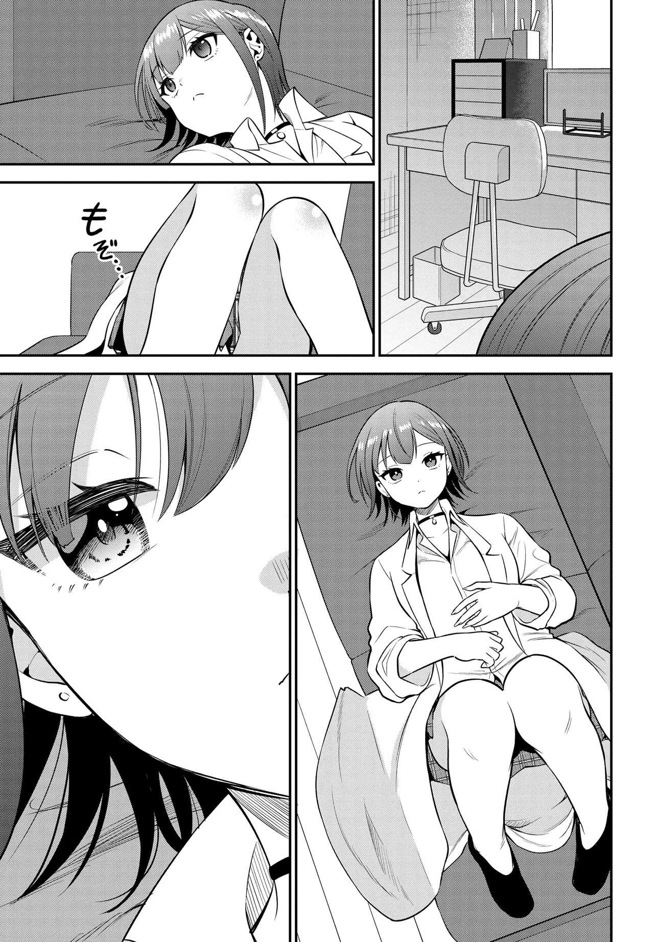 第34话10