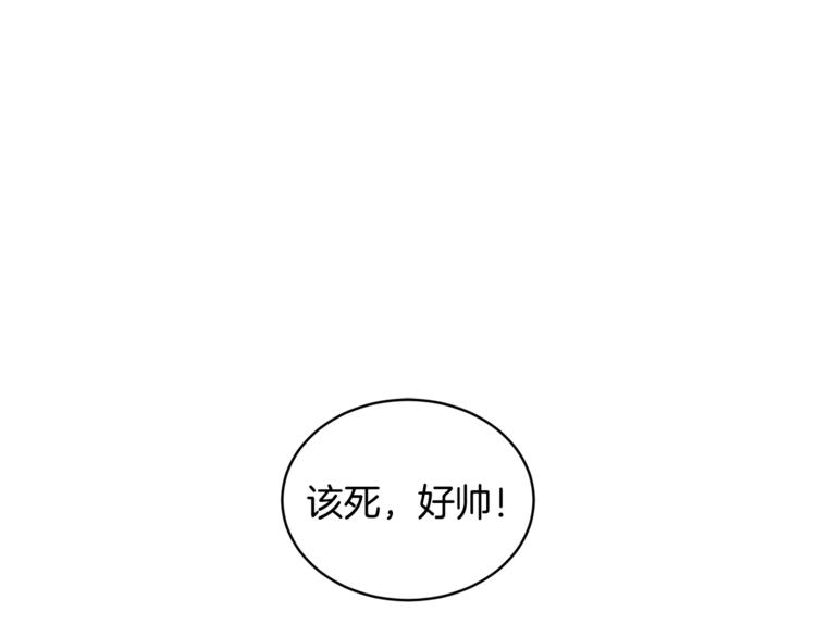 第2话 拉手0