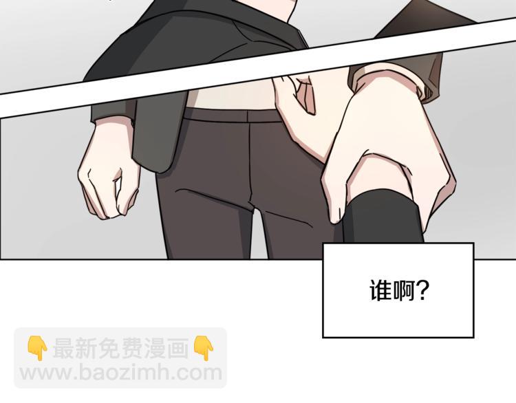 第2话 拉手121