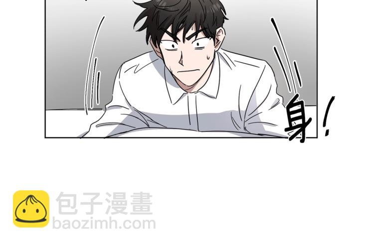 第2话 拉手54