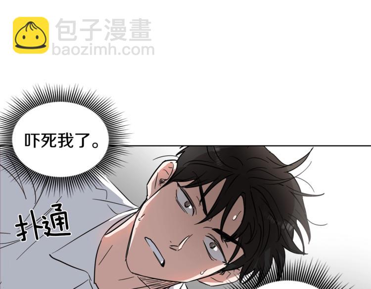 第2话 拉手55