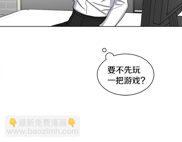 第2话 拉手61