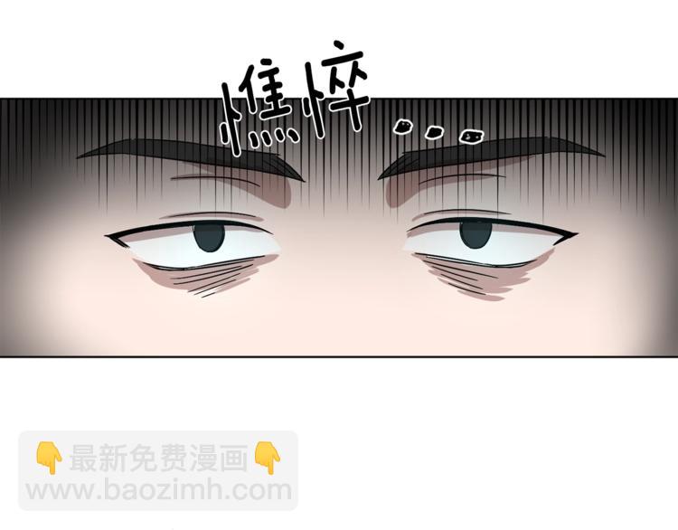 第2话 拉手77