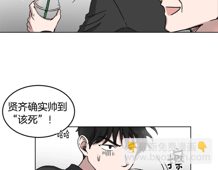 第2话 拉手92