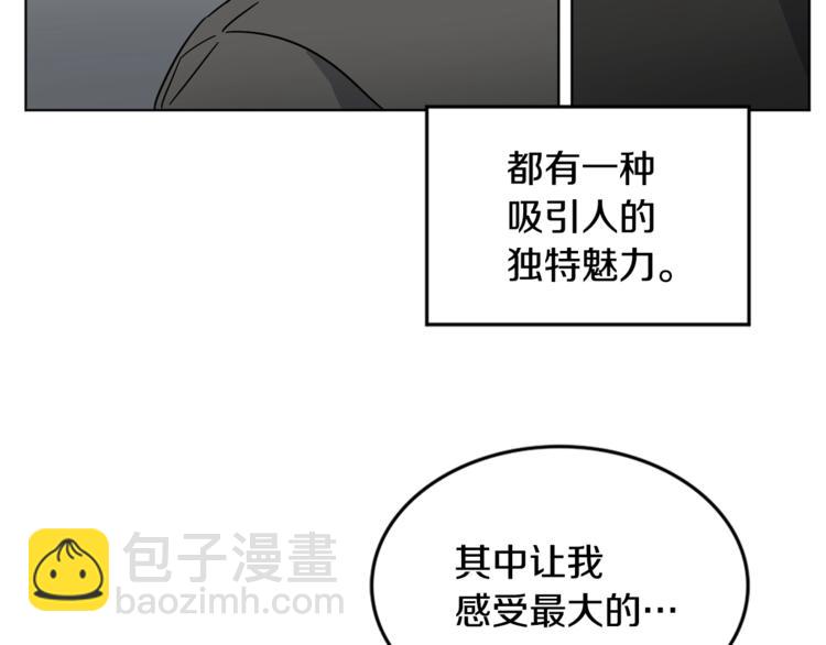 第2话 拉手95