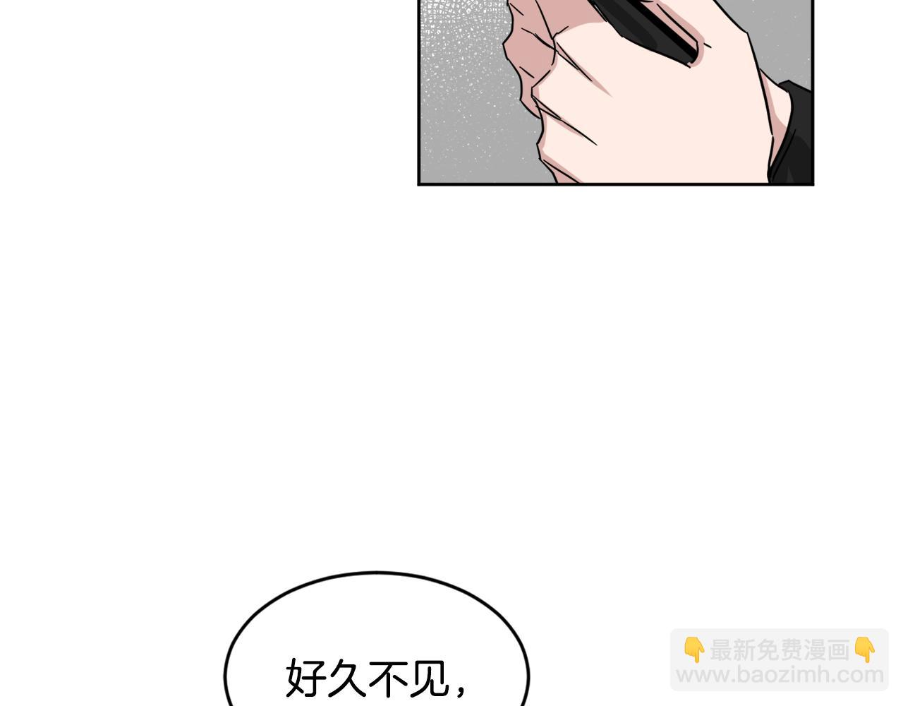 第29话 疑点106