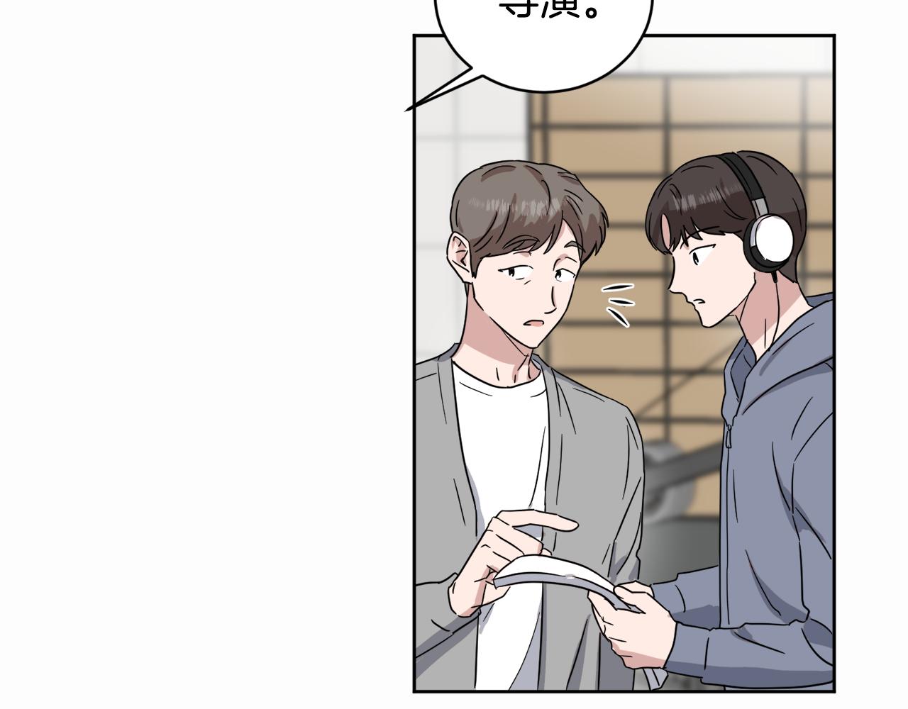 第29话 疑点57
