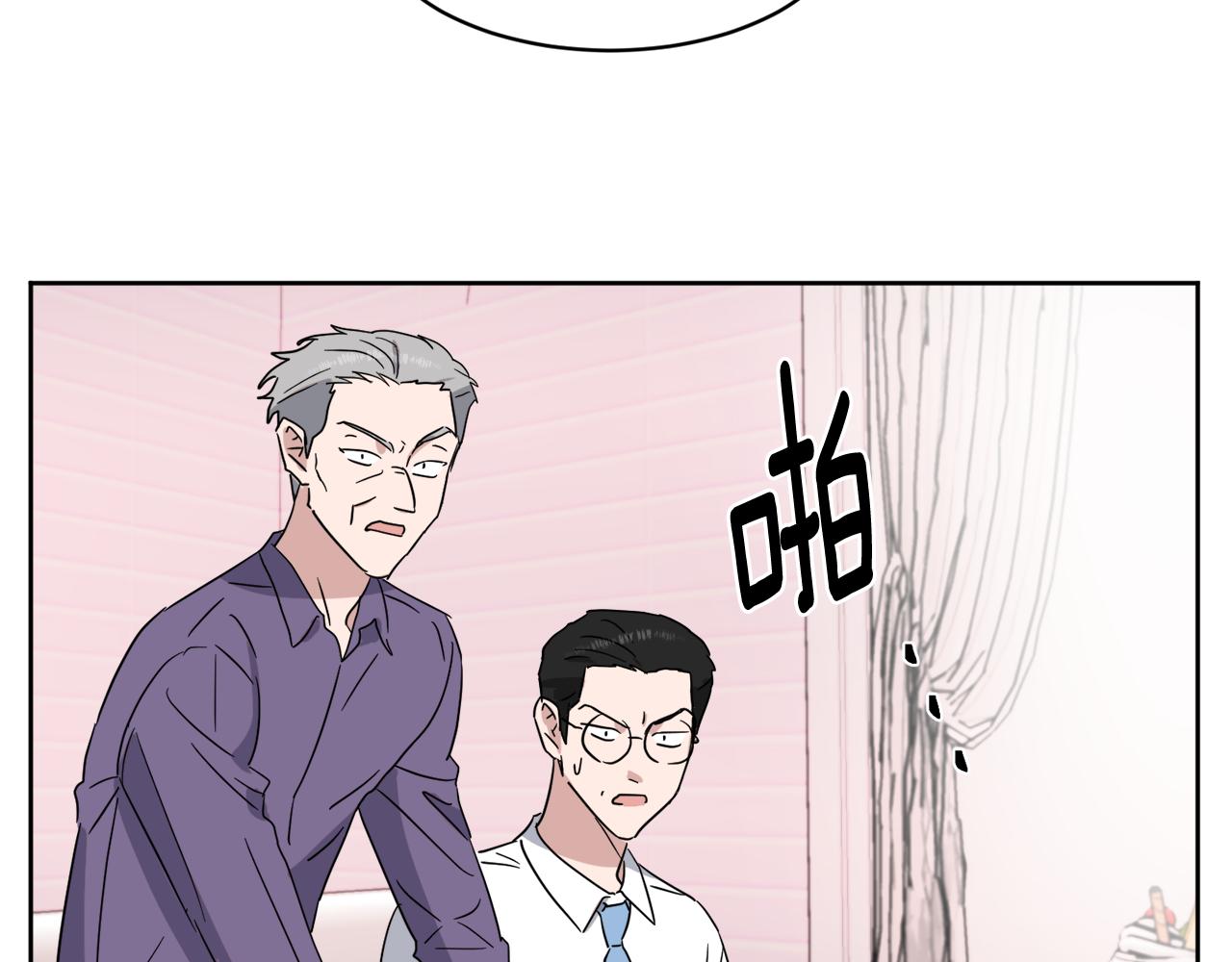 第30话 协商102