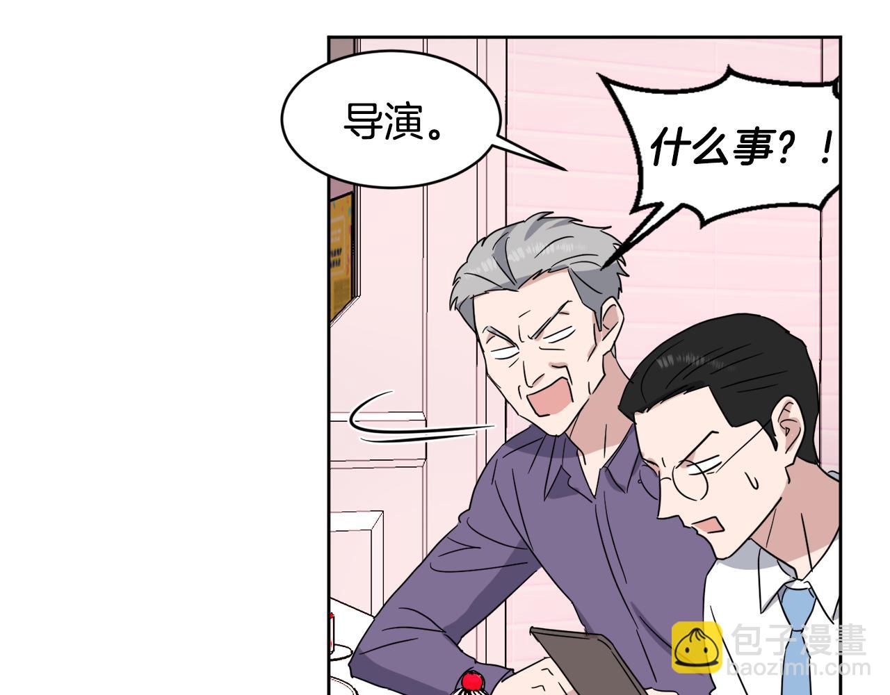 第30话 协商109