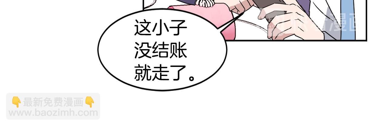第30话 协商110