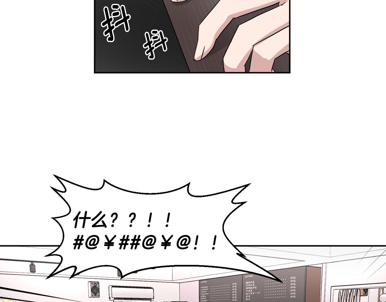 第30话 协商112