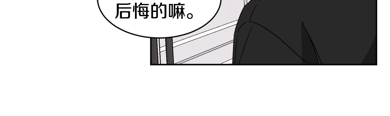 第30话 协商115