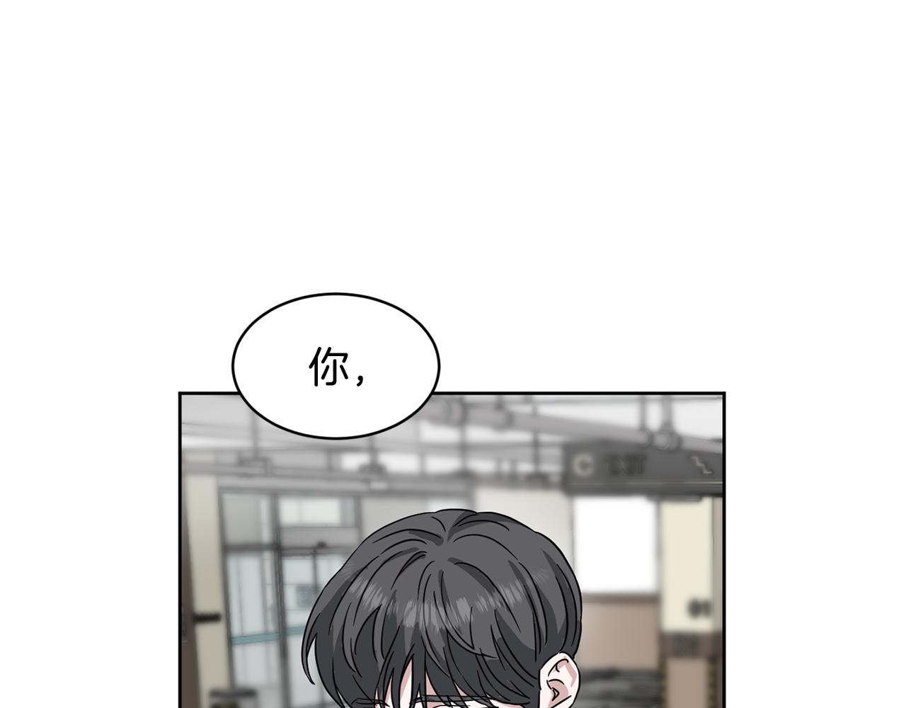 第30话 协商15
