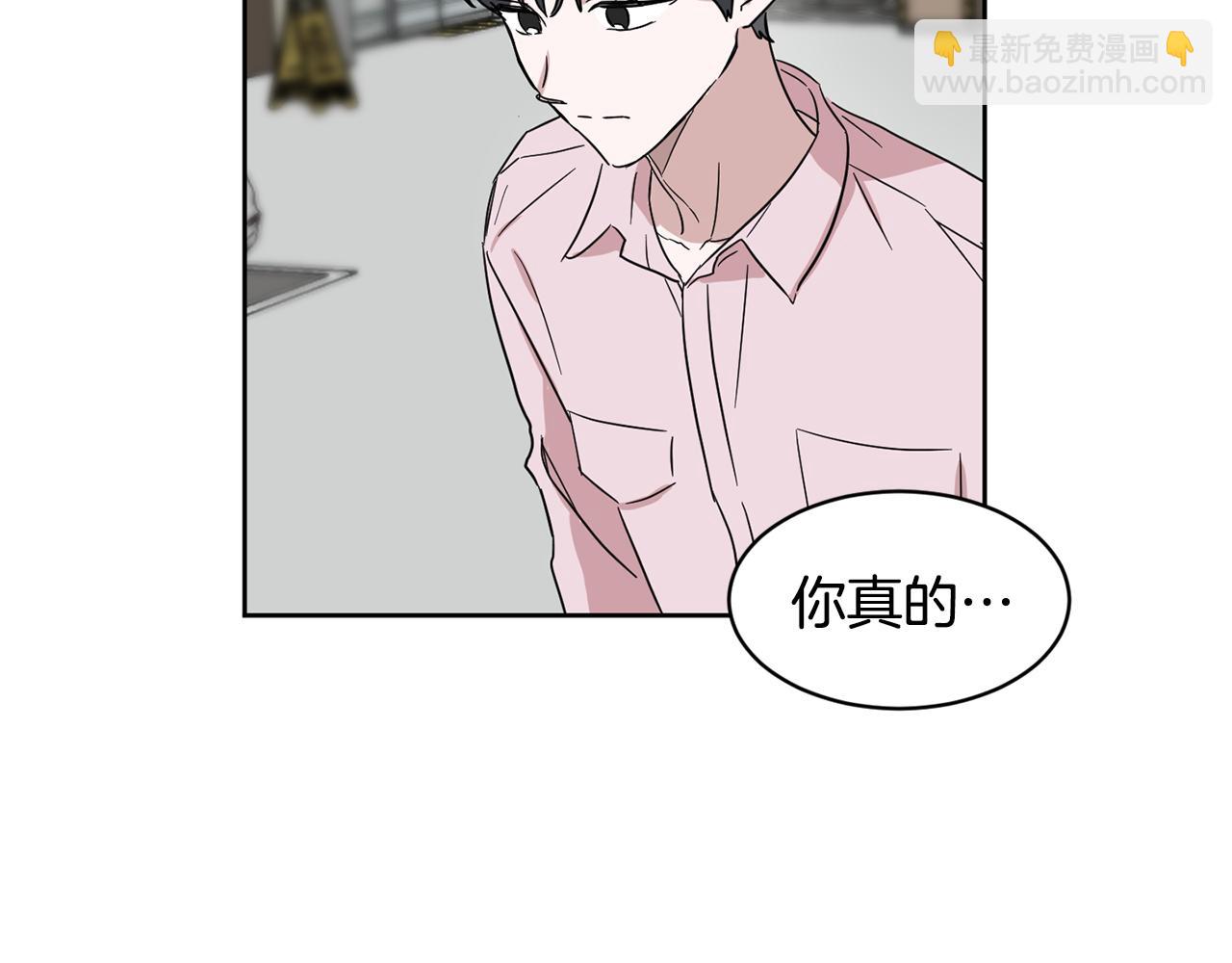 第30话 协商16