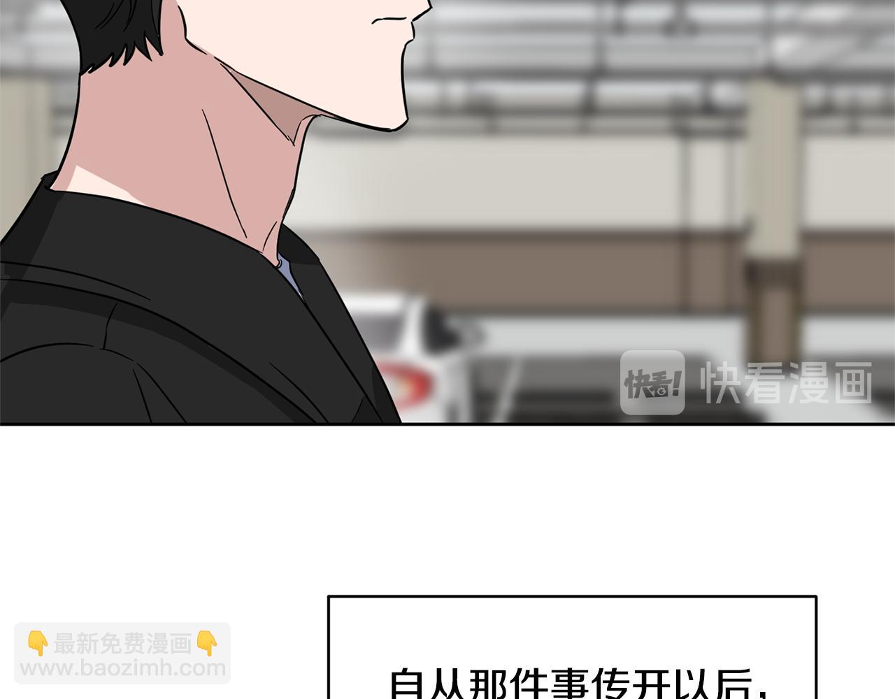 第30话 协商18