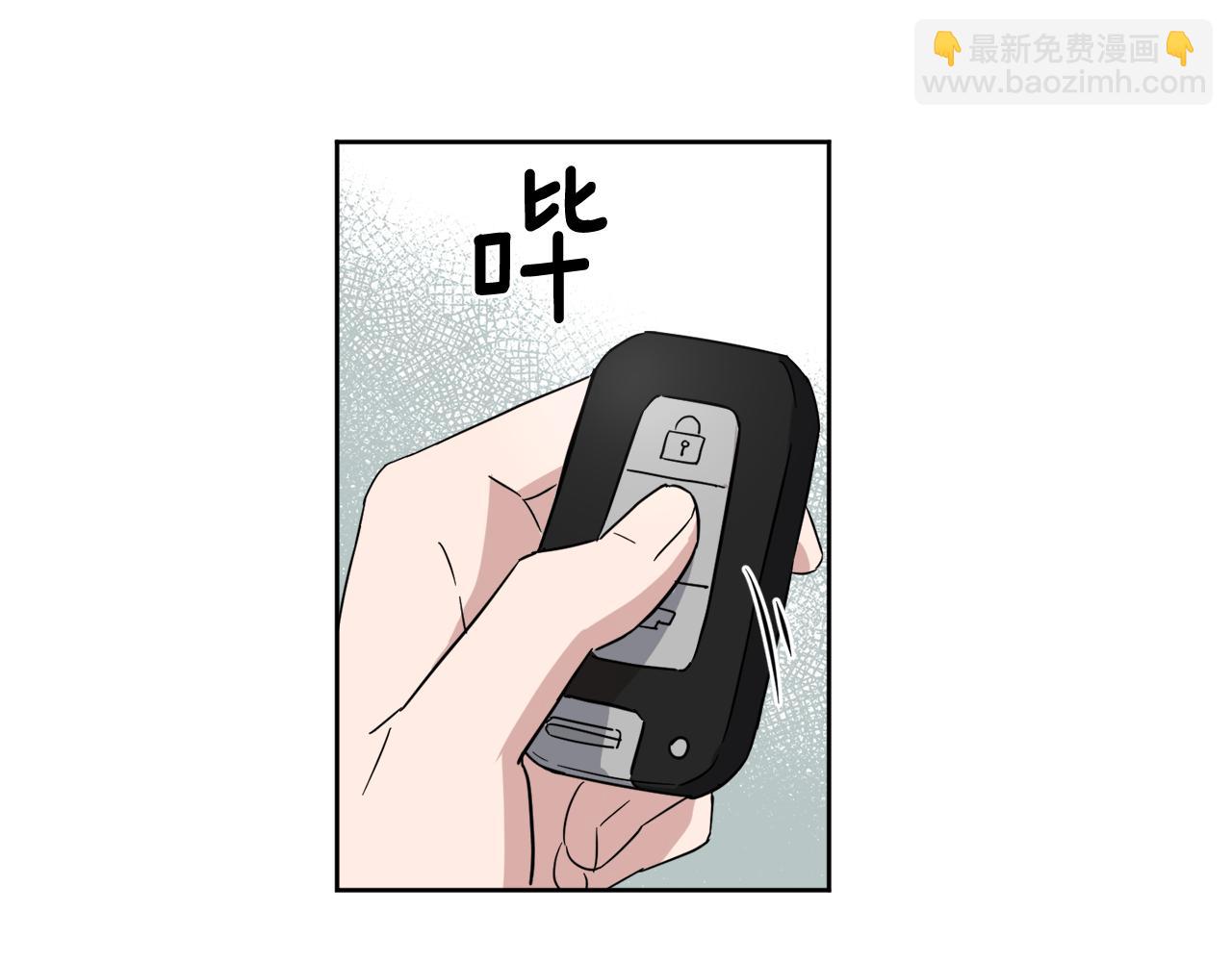第30话 协商2