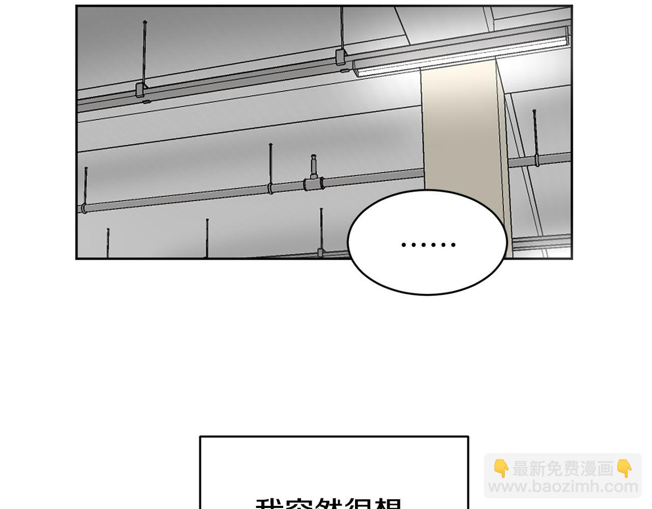 第30话 协商20