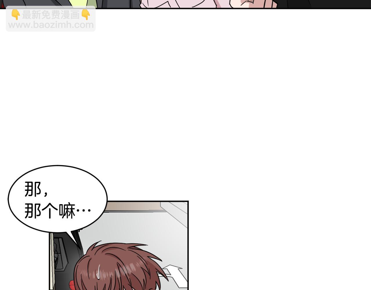 第30话 协商23