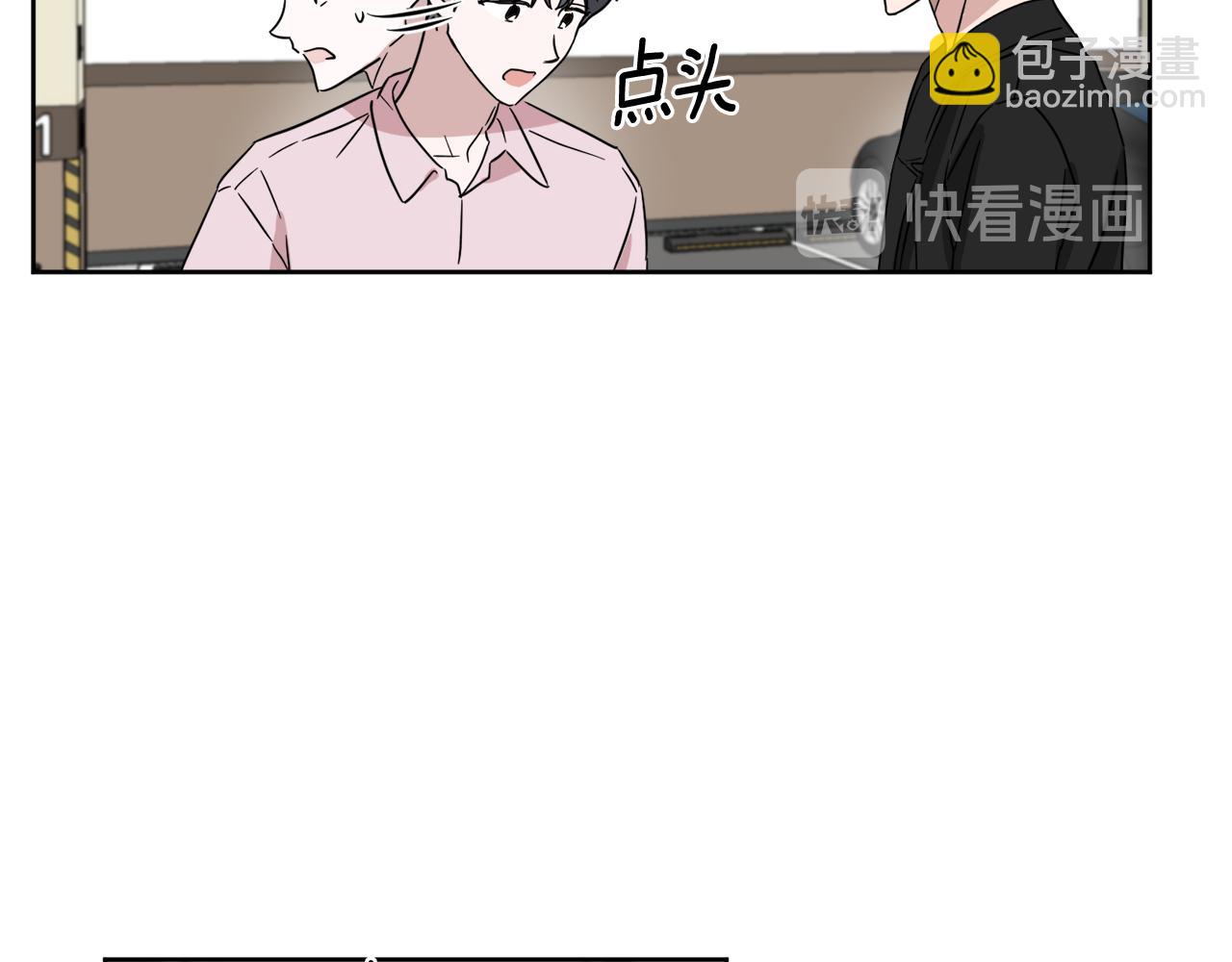 第30话 协商39