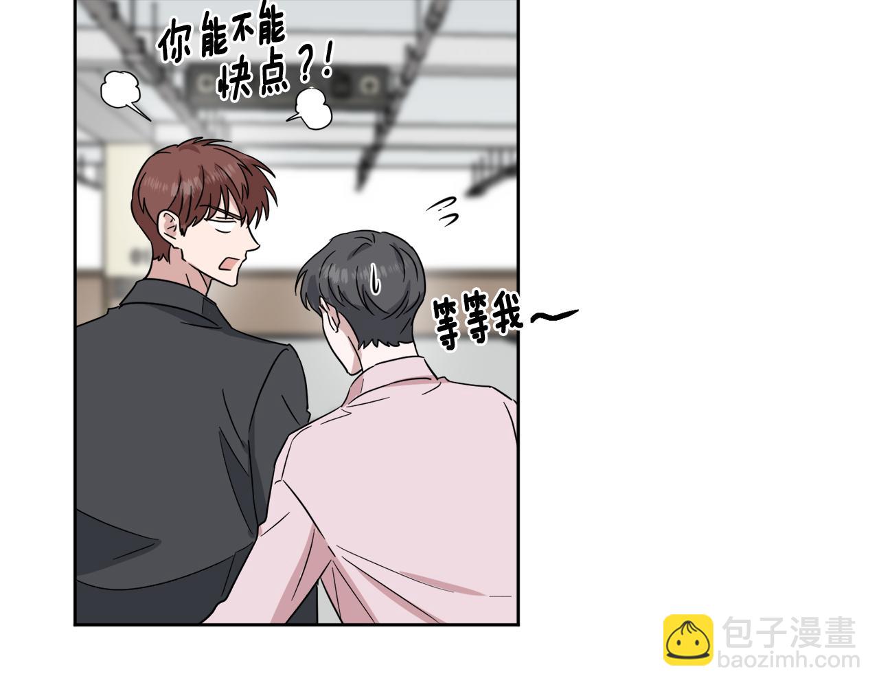 第30话 协商40