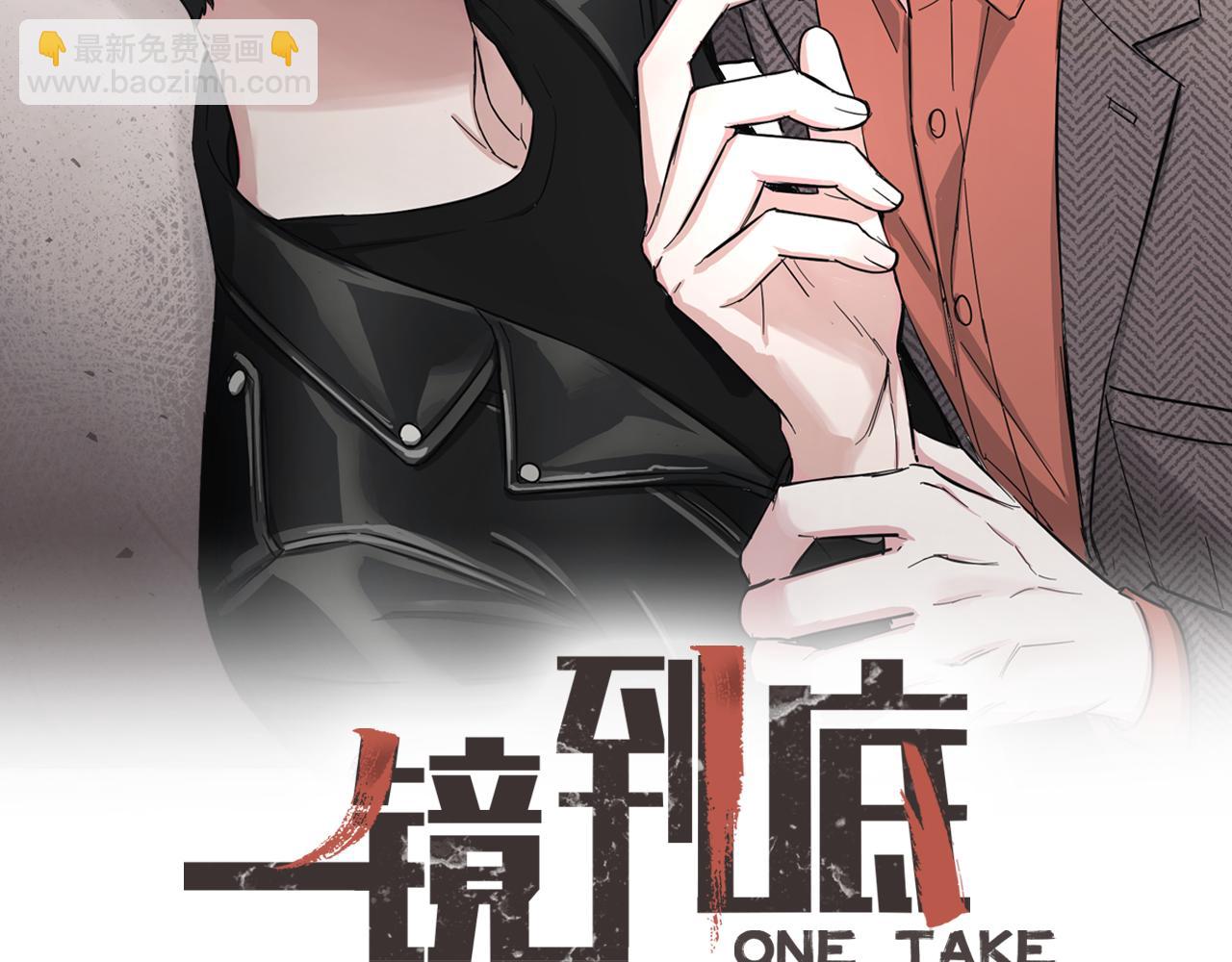 第30话 协商45