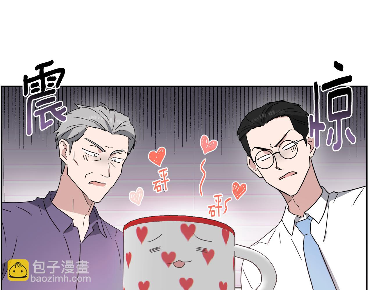 第30话 协商55