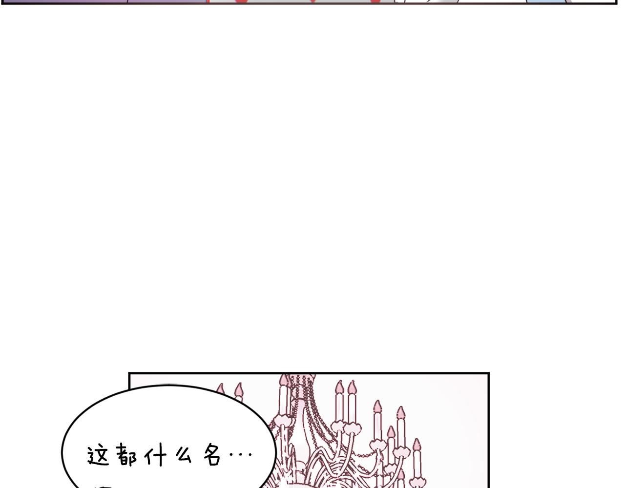 第30话 协商56