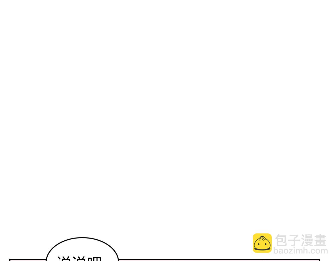 第30话 协商58
