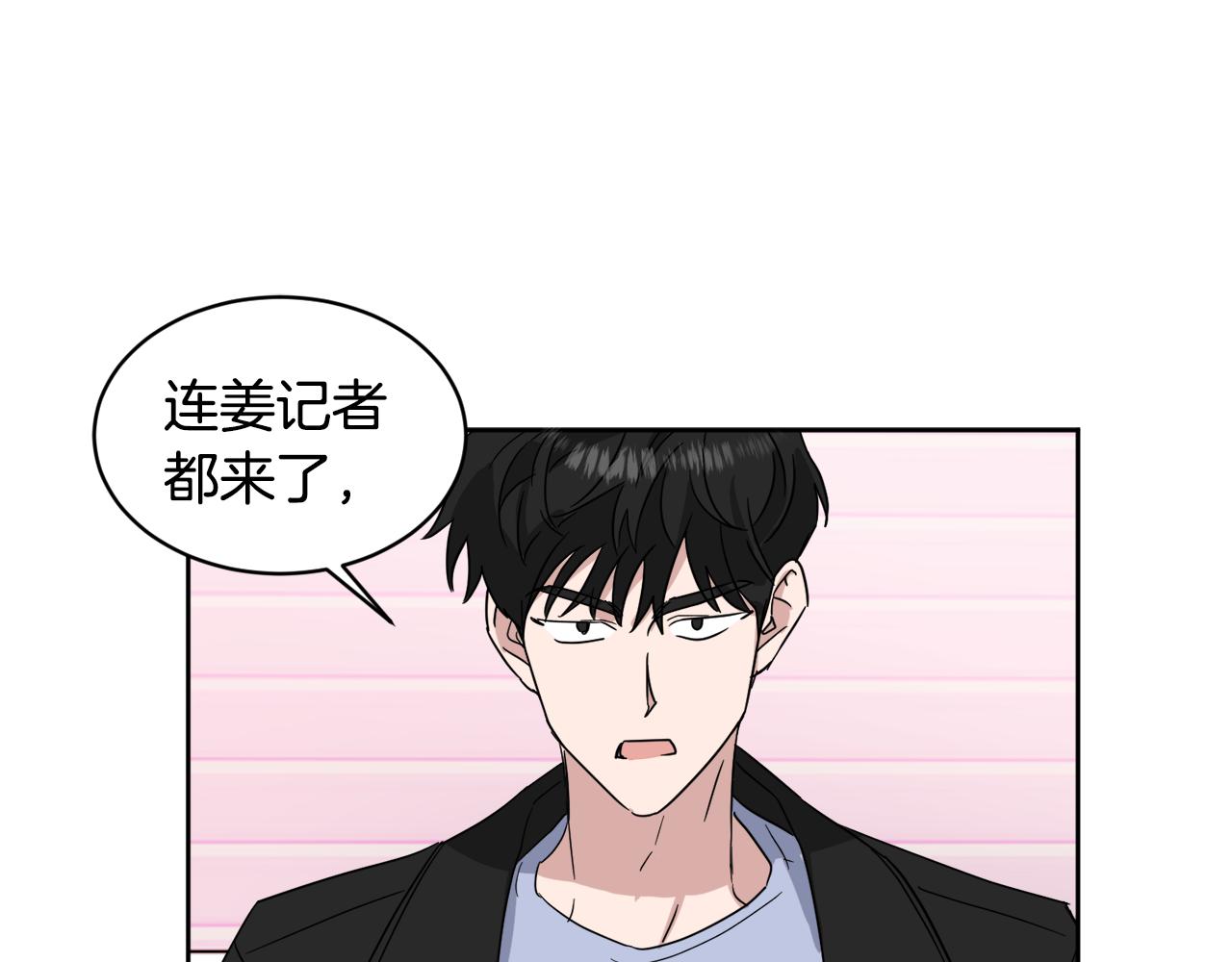第30话 协商62