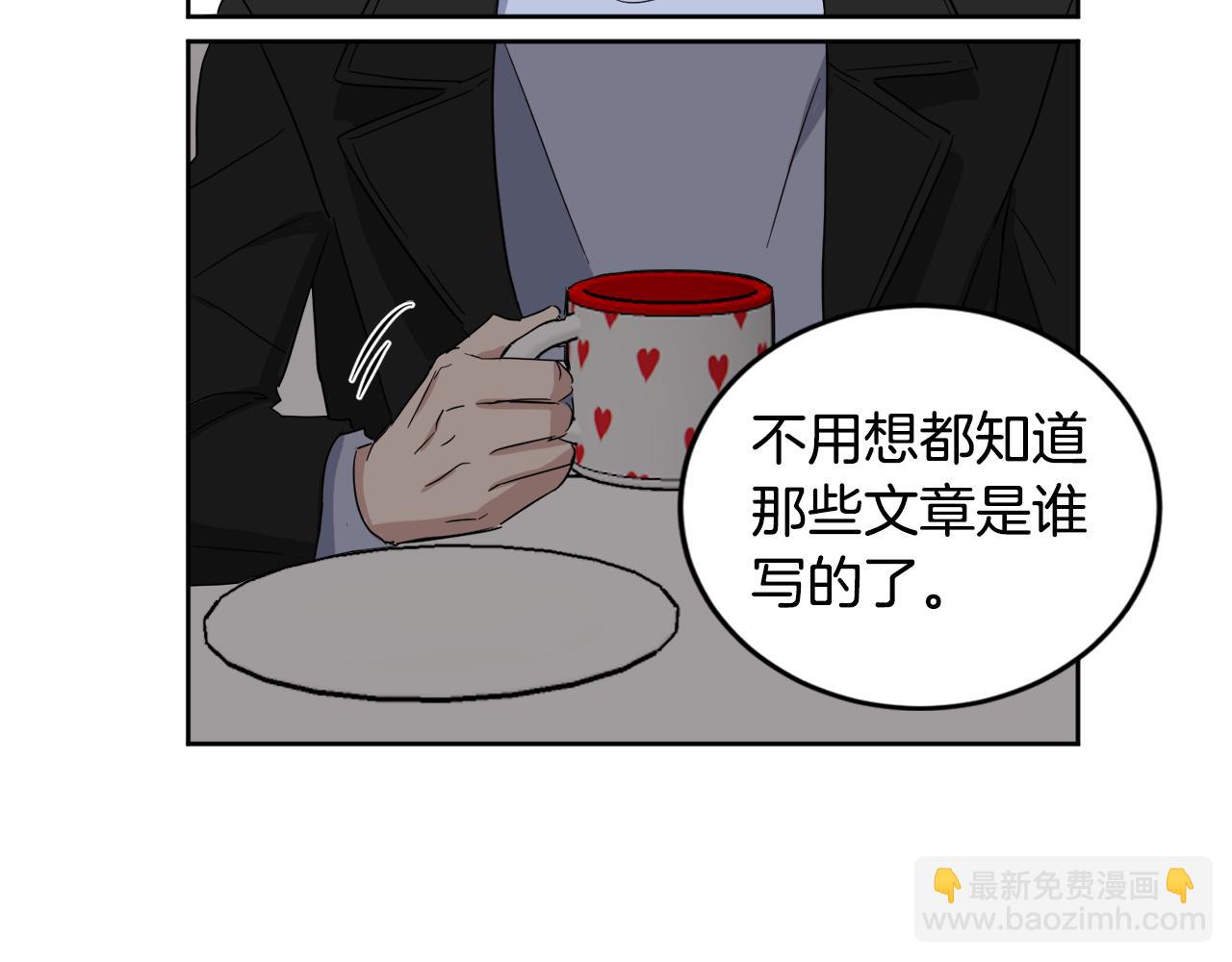 第30话 协商63