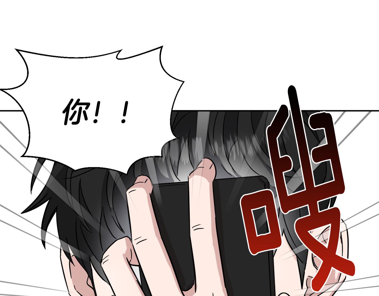 第30话 协商7