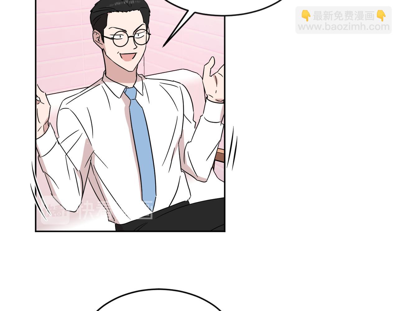 第30话 协商70
