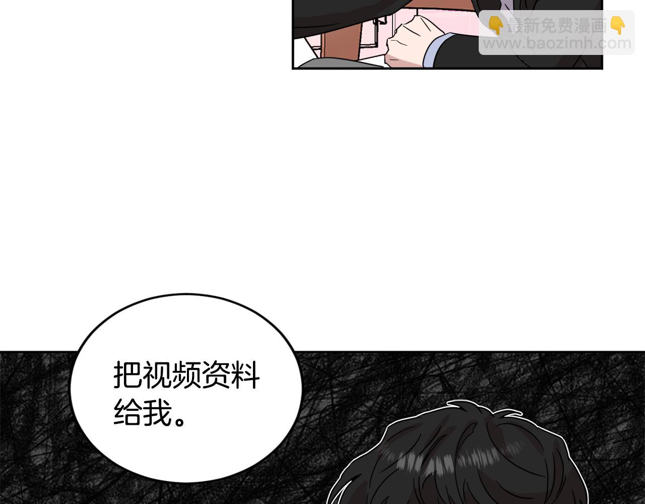 第30话 协商72